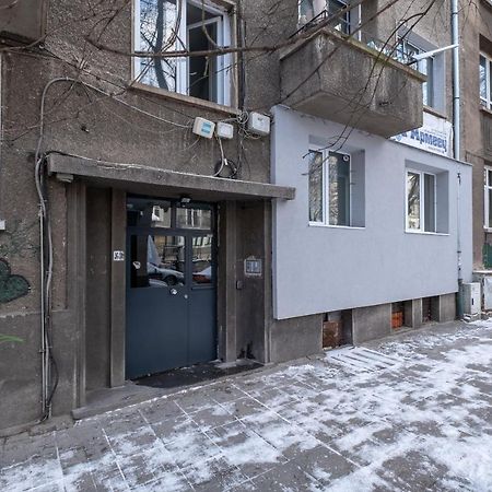 סופיה Two Bedroom Apartment Near To Doctors Garden מראה חיצוני תמונה